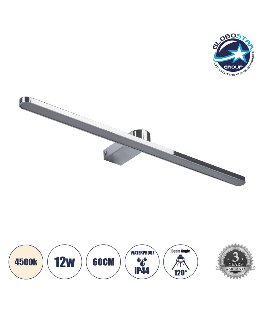 GLOBOSTAR® MEGAN 60449 Μοντέρνο Φωτιστικό Τοίχου - Απλίκα Καθρέπτη Μπάνιου LED 12W 1400lm 120° AC 220-240V IP44 Φυσικό Λευκό 4500K - Lumileds SMD Chip & TÜV SÜD Driver - Νίκελ Χρώμιο - Μ60 x Π12 x Υ4cm - 3 Χρόνια Εγγύηση